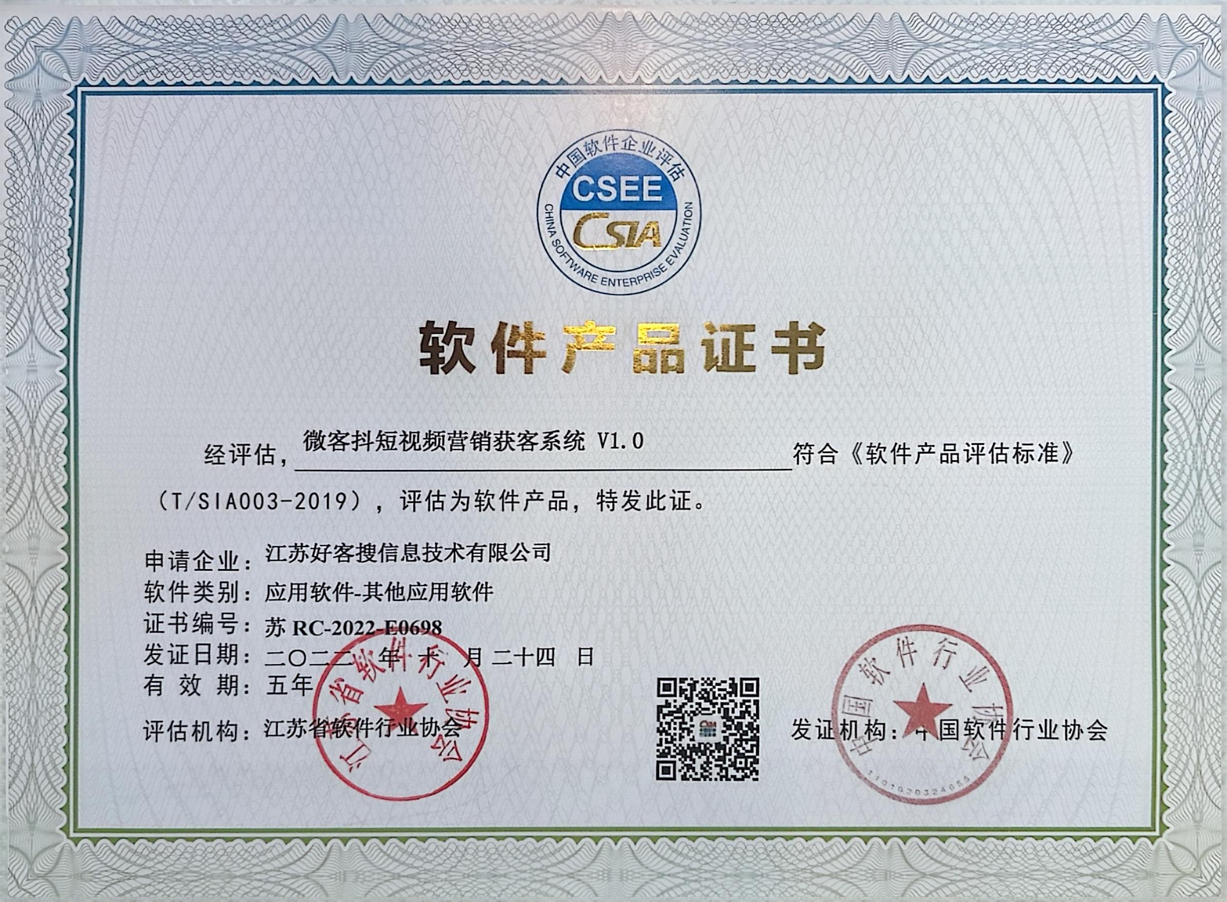 扶沟做seo的过程中哪些细节是被我们忽略的？